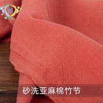 Sand Wash Linen Cotton Bamboo Festival Wash Cloth HD45 Retro Clothing Design Jacket Pants Fabric Collection New