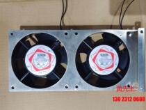 120 fan installation bracket (stainless steel plate) 8 yuan each packaged and negotiated