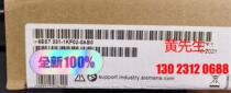 6ES7331-1KF02-0AB0 Siemens price negotiation