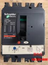 Schneider NXS 100F 3P 32a molded case circuit breaker price negotiation