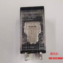Schneider Relay Brand New Special Offer at Negotiable Price
