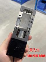 newport precision electric displacement platform MFA-CC Negotiation --- Negotiation