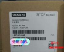 6EP1961-2BA00 Brand new original unopened price negotiable