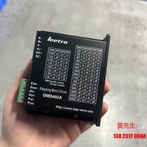 leetro DMD402A leetro stepper driver Negotiation --- Negotiation