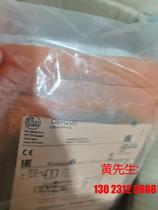 IFM ifm O6H200 new original bargain price