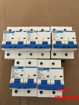 Chint 2P air switch price negotiation