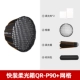 (Быстрый пакет) Shenniu Deep Ondessable Grid Soft Box QR-P90CM