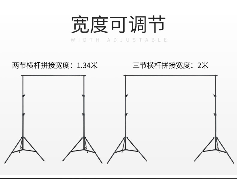 [背景架_09.jpg]