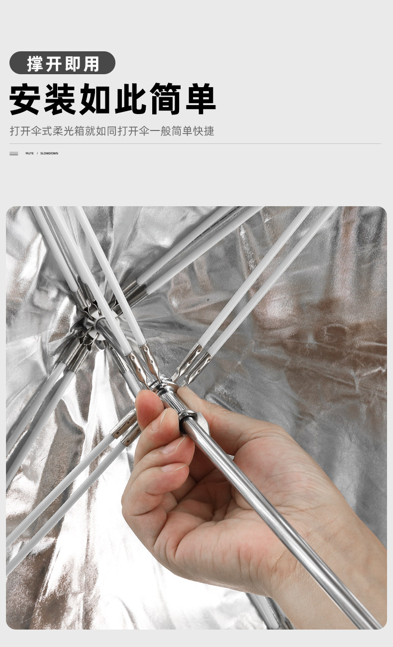 Четыре угловых-UMBRELLA TYPE XIN_06.JPG