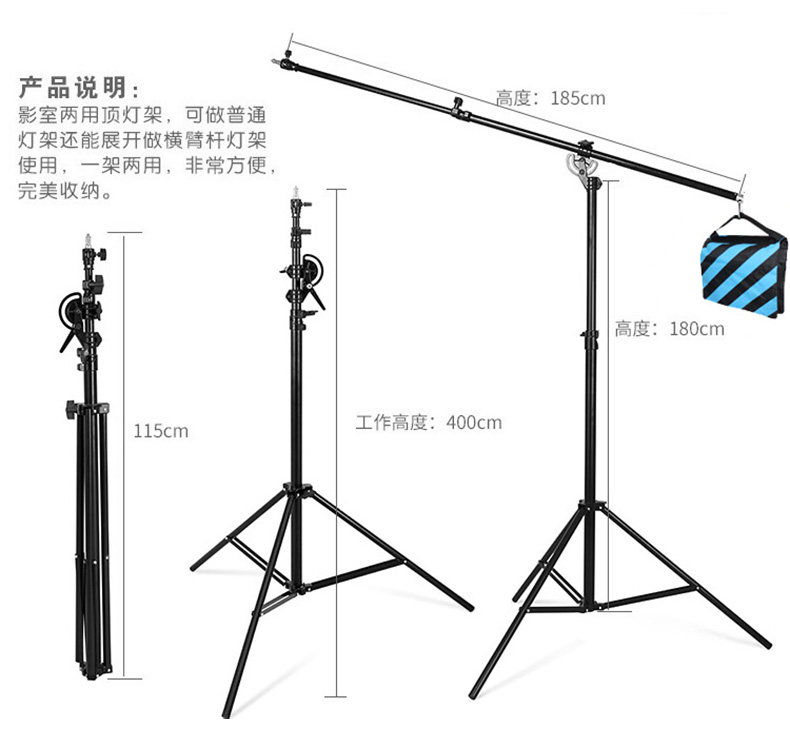 SK-400-Optimization_02.jpg