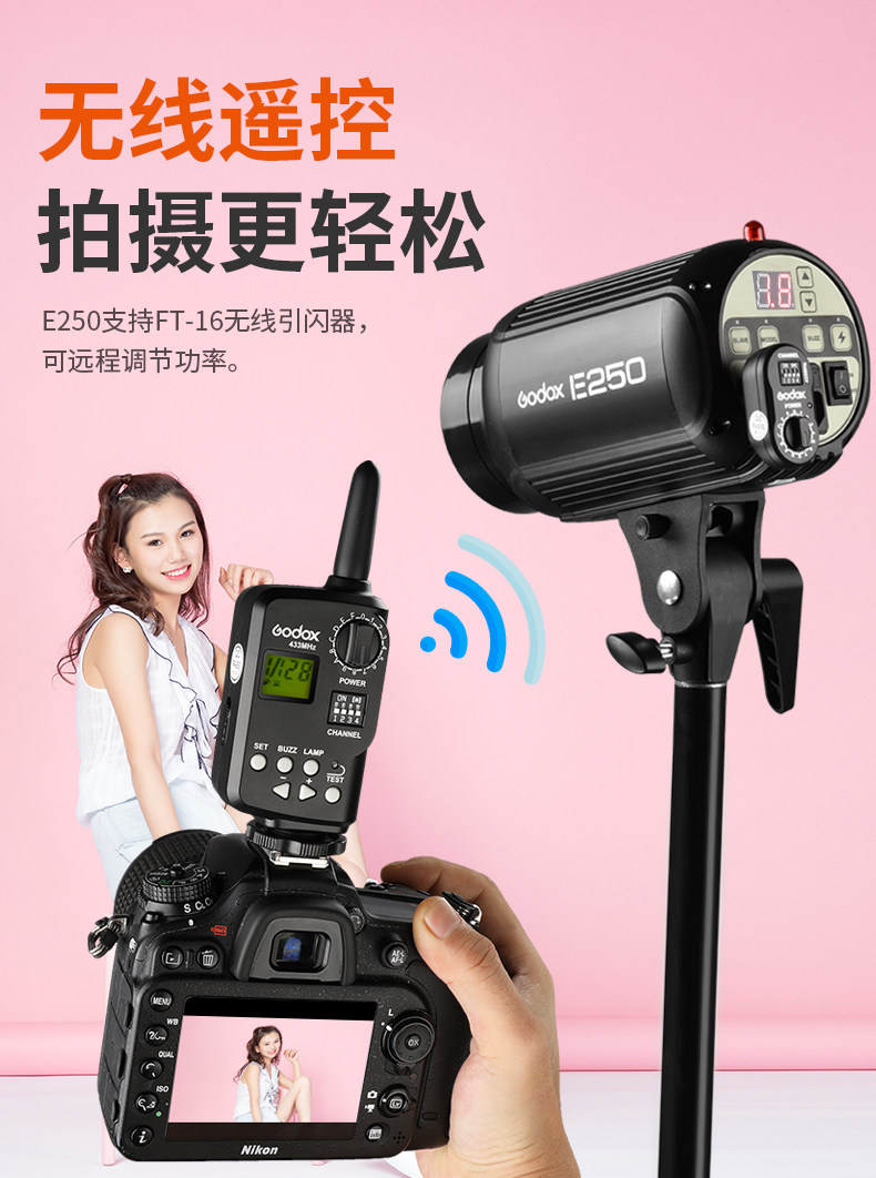 E250_05.jpg