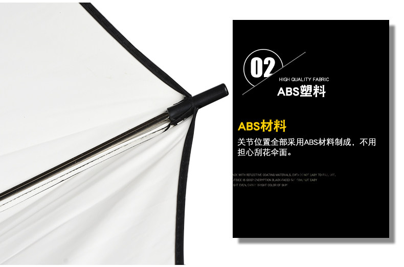 33 -INCH Anti -Slight Umbrella в черном внутри белого inside_08.jpg