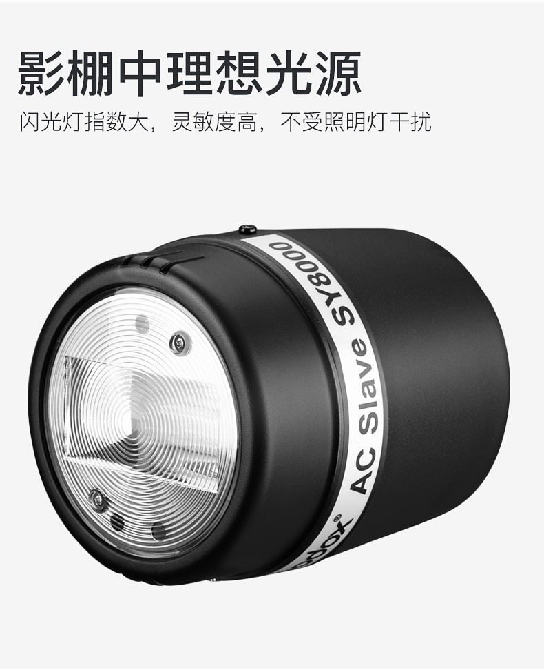 Бог niu sy8000-description_04.jpg