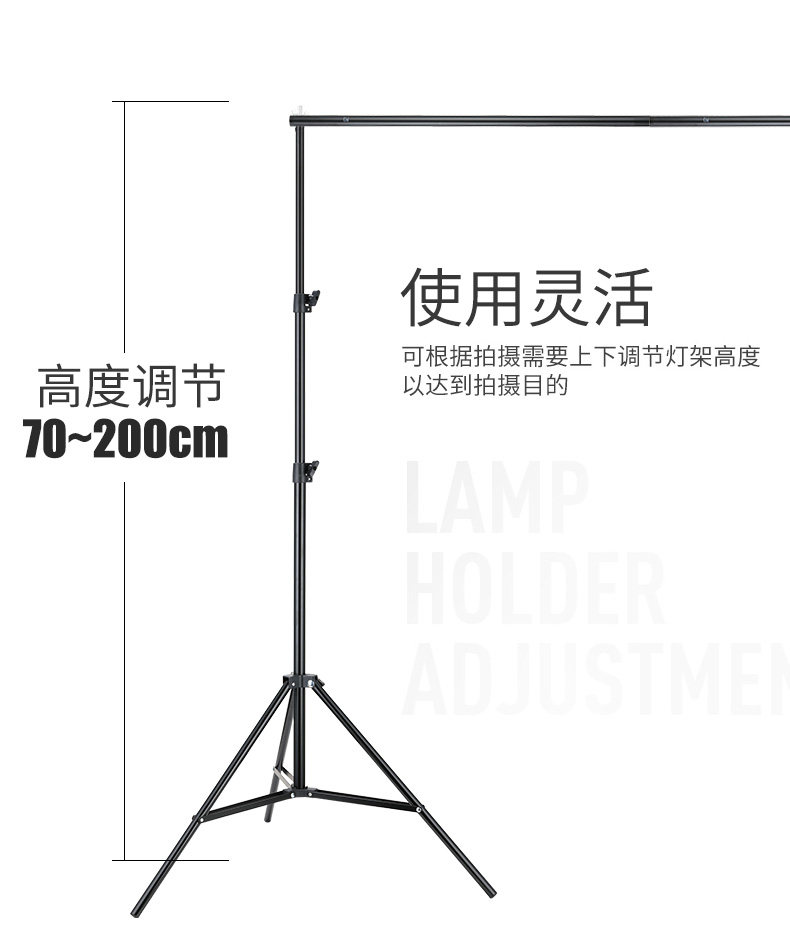 [背景架_08.jpg]