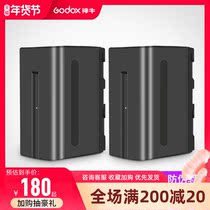 Set decoding camera battery NP-F970 6600 mA lithium battery bull god LED she ying deng battery