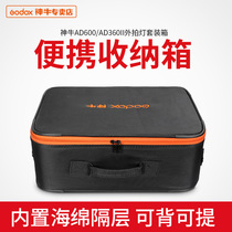 God Bull CB-09 Suit Box Outshoot Flash Portable Bag Portable box AD600B AD600M Contained Bag