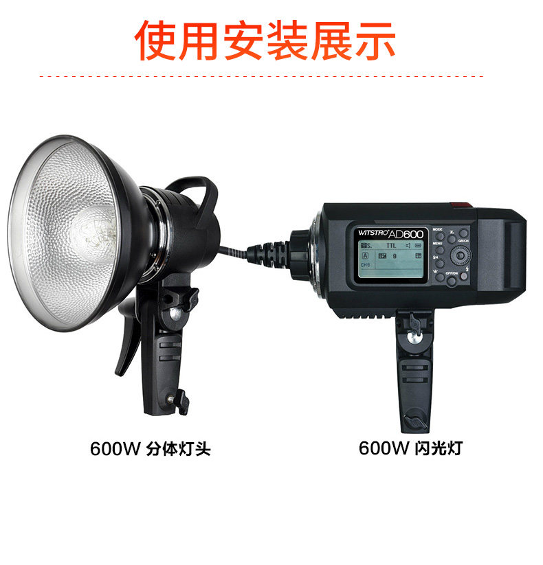 AD-H600 Подробности Page_06.jpg