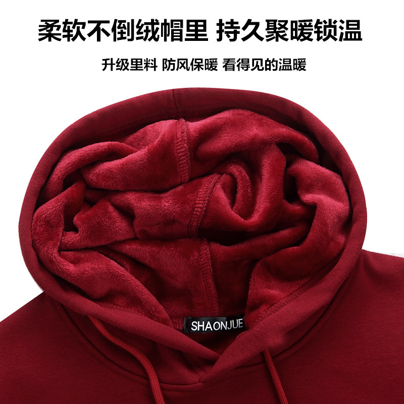 Áo len nam mùa đông cộng với nhung dày trùm đầu giới trẻ Hàn Quốc áo hoodie lỏng lẻo cộng với phân bón để tăng áo đầu áo hoodie cộc tay