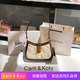 CaritKoty French niche underarm bag women's 2023 new high-end color contrast commuter bag shoulder explosion