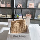 CaritKoty summer hand-woven bag 2023 new niche plush armpit bag female commuter shoulder