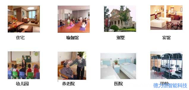 廈門德力信智能科技有限公司 廈門德力信智能科技有限公司