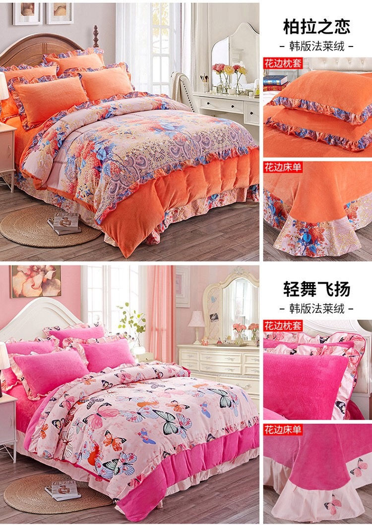 Phiên bản Hàn Quốc của cashmere Pháp bốn mảnh cộng với nhung dày mùa đông lông cừu san hô 4 bộ chăn ga gối đệm hai mặt cashmere ấm áp bộ ga nệm