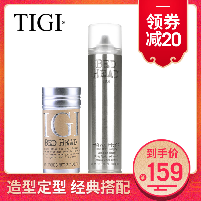 Usd 105 43 Tigi E Styling Spray Hair Gel Wax Stick For Tigi E Styling Spray Hair Gel Wax Stick For Men And Women Dry Glue Broken Finishing Cream Mud