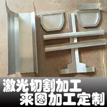 Aluminum sheet Aluminum sheet Aluminum alloy sheet Aluminum sheet laser processing Aluminum sheet processing customization Anodizing