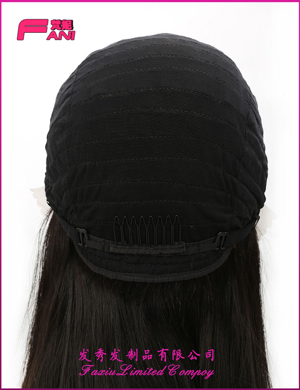 Perruque OTHER   Les cheveux longs - Ref 2609967 Image 13