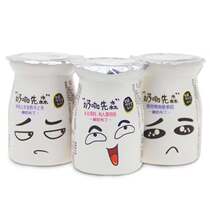 (Mengmeng Star_Milk Coffee Xiansen Yogurt Pudding) Childrens lactic acid bacteria milk pudding snacks 6 bottles