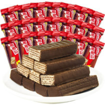 A box of Nestlé crispy shark chocolate sandwich wafer chips bulk office casual nostalgic snacks