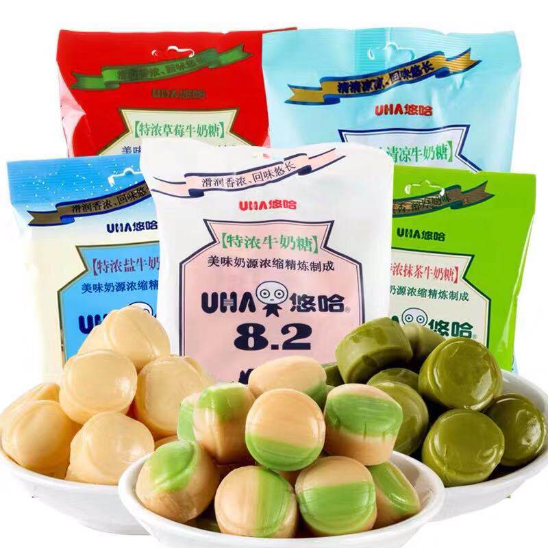 Yohat Strong Milk Sugar 102g bag Wedding Candy Wedding Gift Candy Snack Hard candy