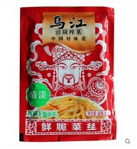 Wujiang brand fresh mustard 80g Fuling mustard