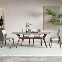 Nordic Solid Wood Rock Plate Dining Table And Chairs Modern Minima Home White Waxy Wood Walnuts Matt Upscale Home Dining Table