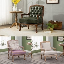 Lieun-US Solid Wood Retro Sofa Chair Single-person Leisure Cafe to negotiate Tiger Chair Homestay Sofa Chair