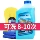 nước rửa kính oto Sáp nước rửa xe dạng bọt nguyên chất lỏng rửa xe tẩy lông dán kính 3 trong 1 bộ nước rửa xe sáp đặc biệt nước lau kính ô tô nước lau kính ô tô