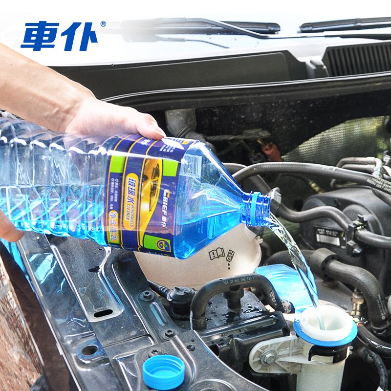 Купить Автомобиль антифриз стекло вода зима ниже нуля 10 -25 степень ...
