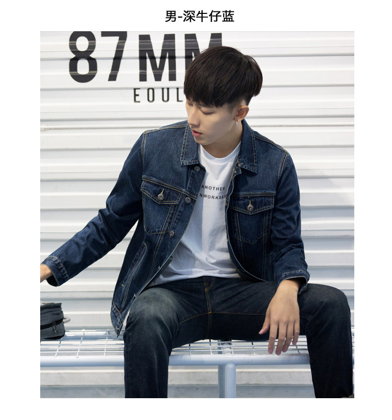 Blouson homme TONLION   manches longues - Ref 3118700 Image 28