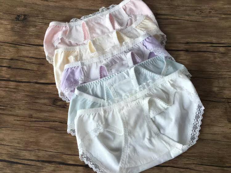 Slip jeunesse simple en coton - Ref 643948 Image 14