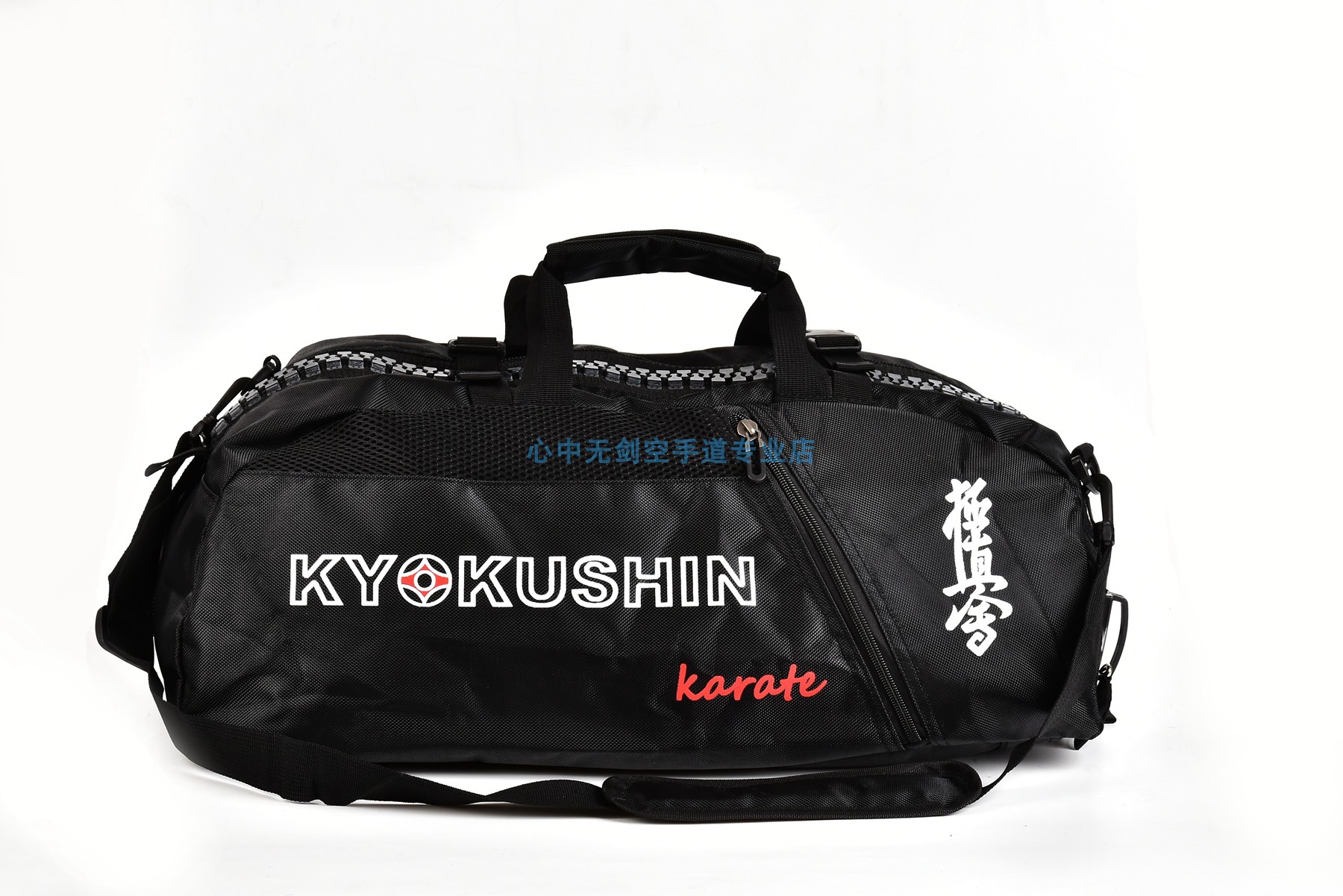 Extreme kenko karate shoulder tote bag competition training special storage protective gear bag large capacity backpack