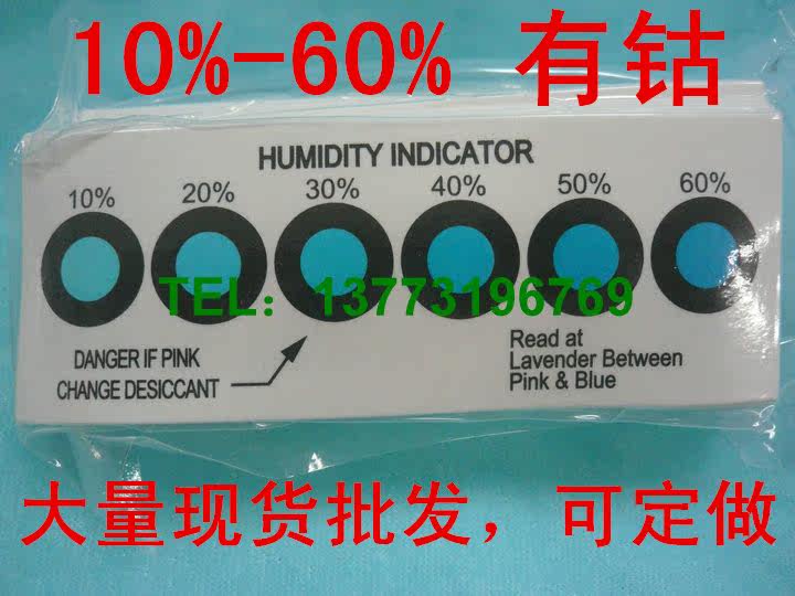 Wholesale humidity indicate the card blue moisture card with cobalt blue turn pink 6:10 %-60 %