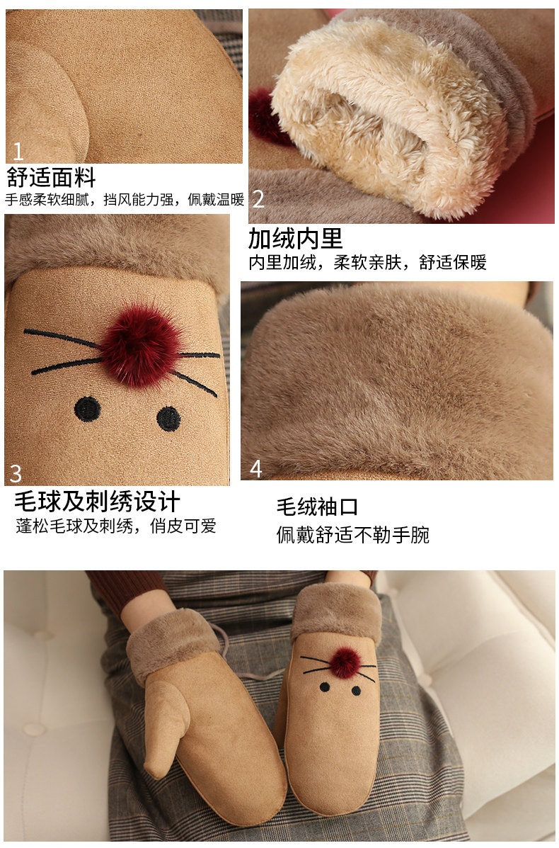 Gants pour femme CHARMING SMILE en Cachemire - Ref 3156148 Image 8