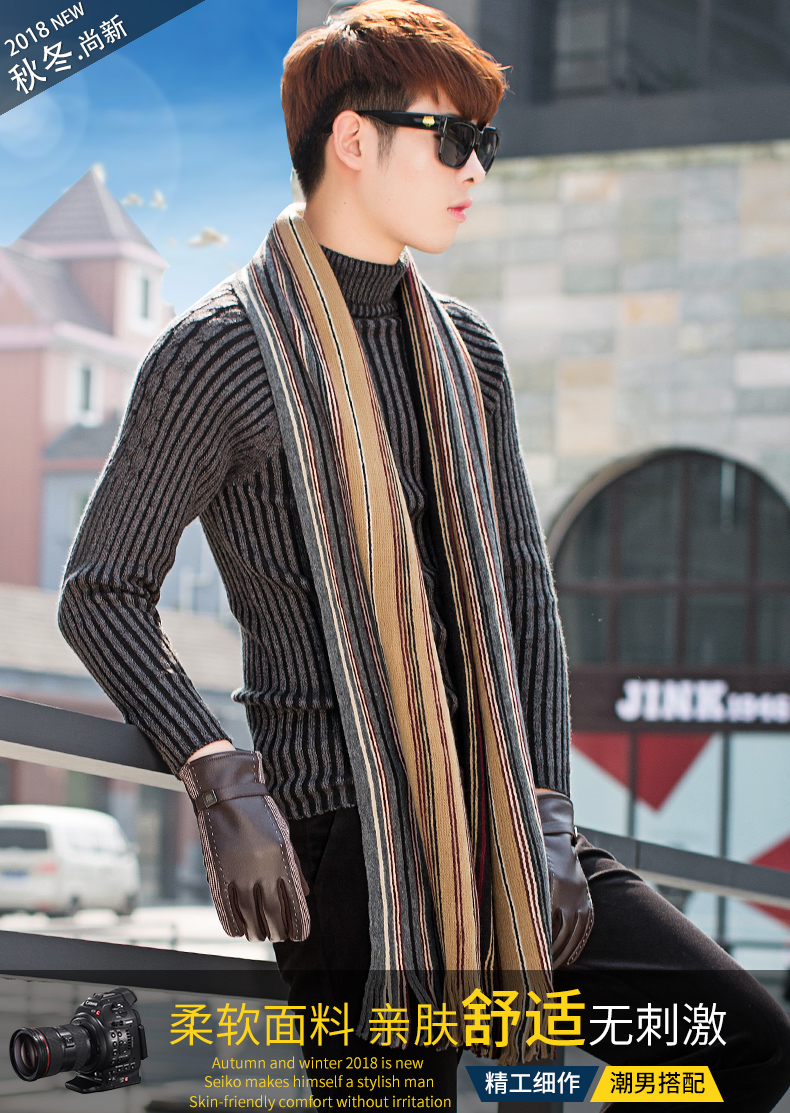 Echarpe pour homme en Cachemire - Ref 3157962 Image 6