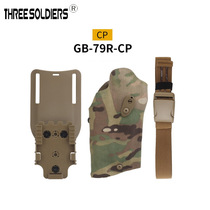 P320 X300 flashlight storage leg bag CS tactical film and television shooting dress-up props