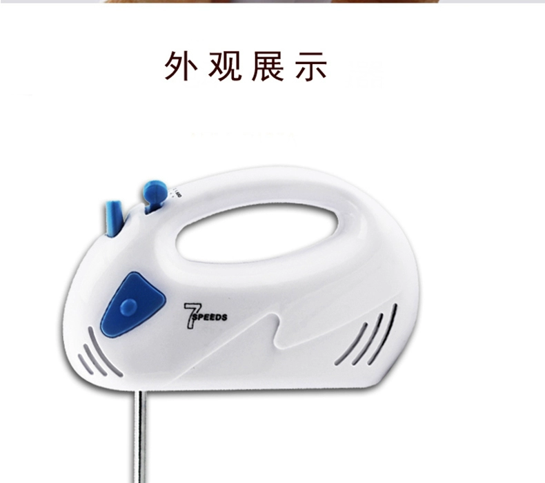 Kang Dian đập trứng điện nhỏ hộ gia đình nướng kem trộn máy sấy tóc tự động nhỏ cầm tay đánh trứng máy đánh trứng điện máy cho lớn