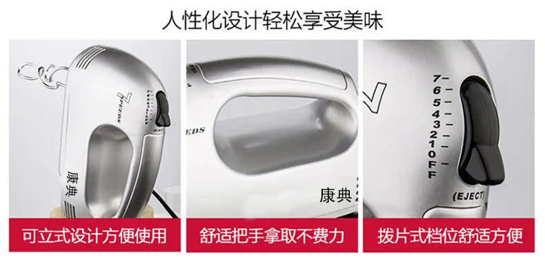 Kangdian hộ gia đình điện đập trứng máy tính để bàn với thùng trộn kem trứng trứng kem 7 tốc độ kiểm soát bạc máy đánh trứng philip