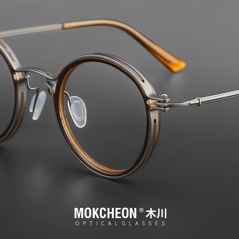 Mukawa Japanese Designer Sun Honglei's Same Style Eyeglass Frames for Men, Ultra-Light Pure Titanium Retro Round Frames for Large Faces and Nearsightedness Mukawa Japanese Designer Sun Honglei's Same Style Eyeglass Frames for Men, Ultra-Light Pure Titanium Retro Round Frames for Large Faces and Nearsightedness