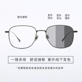 木川 Чистое титановое ультра -светлое квадратное лицо очки для литературного зеркала рамка