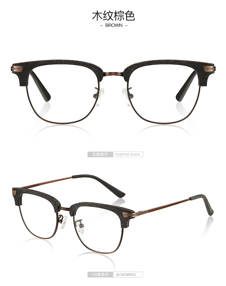 Montures de lunettes en Tole - Ref 3140665 Image 35