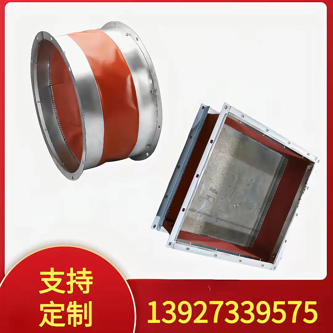 Customized high temperature resistant three-proof cloth ventilator fire duct shock absorption soft connection central air conditioning outlet canvas soft connection